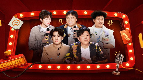 The King of Stand-up Comedy Season 3 Episode 14 - Episode 4 (Part 1)
