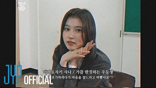 TIME TO TWICE Season 22 Episode 3 - TDOONG High School Season 3 EP.03