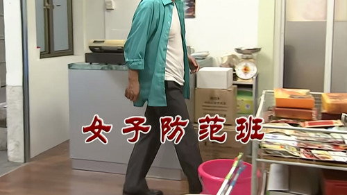 Episode 2657 still