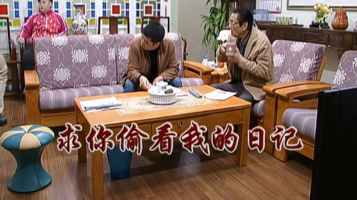 Episode 2348 still