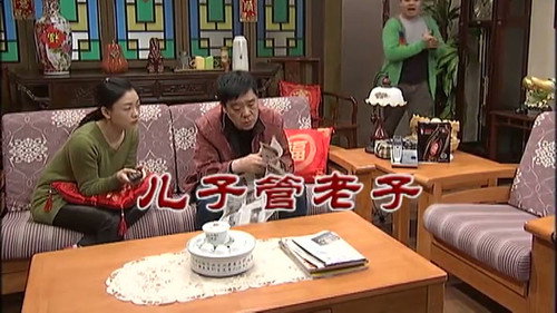 Episode 2977 still