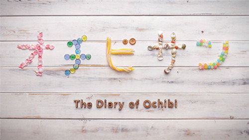 Japan Animator Expo Season 2 Episode 6 - The Diary of Ochibi