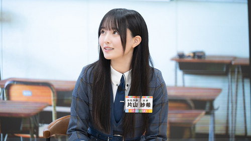 Let's Grow Up to Hinatazaka Season 3 Episode 11 - Episode 11