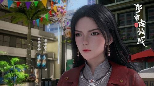 Immortal Doctor In Modern City Season 1 Episode 10 - Episode 10