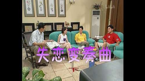 Episode 152 still