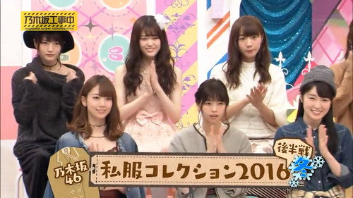 Nogizaka Fashion Show 2016 Winter Part 2 still