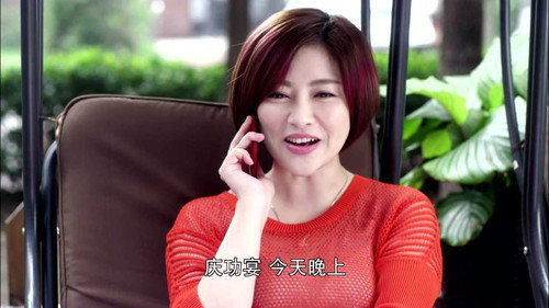 Carrying Grandma Into Town Season 1 Episode 9 - Episode 9