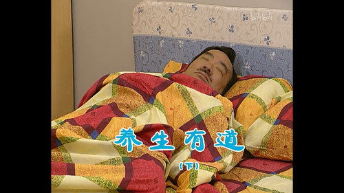 Episode 748 still