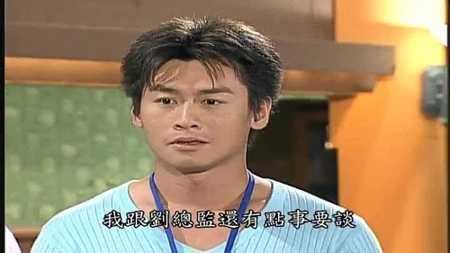 Episode 42 still