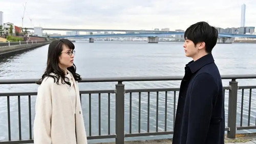 Gura Gura Maison Tokyo: Shohei Hirako's Swaying Emotions Season 1 Episode 10 - Episode 10