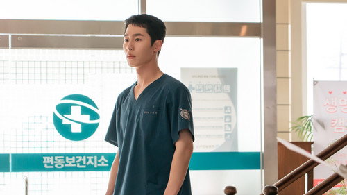 Doctor on the Edge Season 1 Episode 7 - Words Left Unsaid