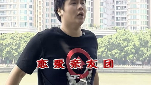 Episode 2243 still