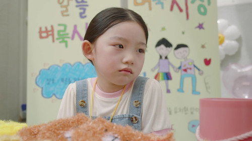 Don't Call Me Ma'am Season 1 Episode 3 - Episode 03