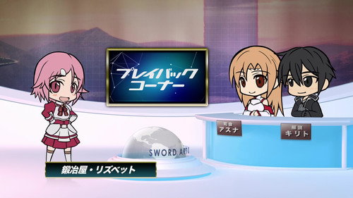 Sword Art Offline 3 still