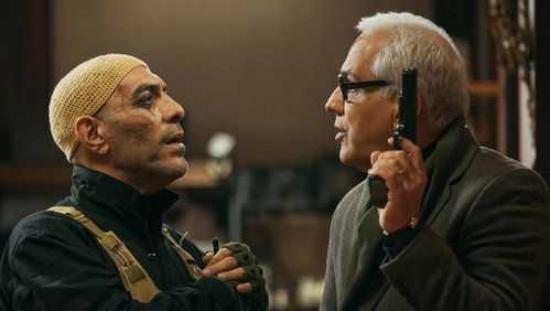 The Man with Three Thousand Faces Season 1 Episode 2 - Episode 2