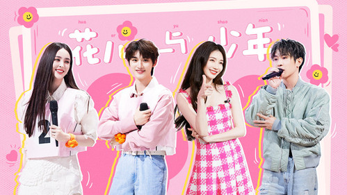 Hello Saturday Season 2 Episode 13 - Episode 13