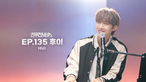 PENTAGON's HUI still