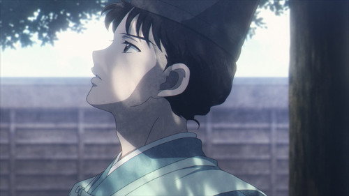 MAO Season 1 Episode 19 - The Undersea Shrine