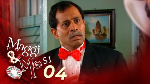 Maggi & Me Season 1 Episode 4 - Martin