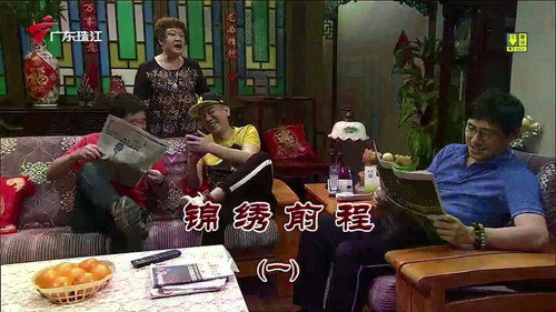 Kang's Family Season 10 Episode 3429 - Episode 3429