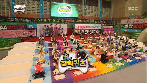 Korean History TV Lecture Special - Idol Special: Part 1 still