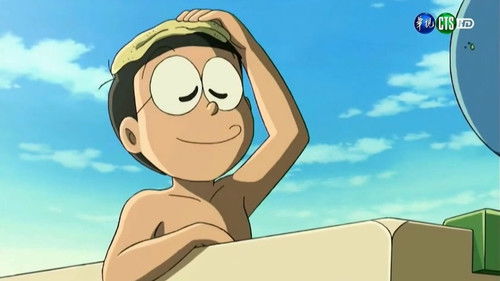 Once in a While, Nobita Can Think, Too still
