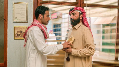 Al Aasha Street Season 2 Episode 21 - Episode 21