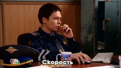 Episode 15 still