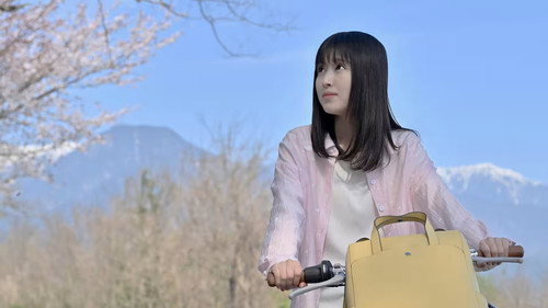Wasurenagusa no Saku Machi de: Azumino Shinryoki Season 1 Episode 1 - Episode 1