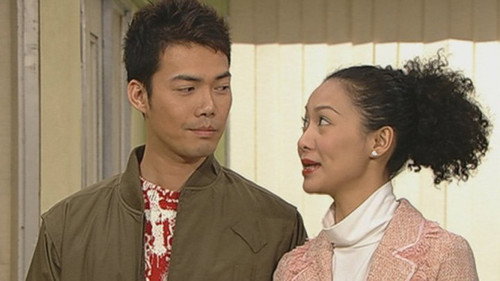 Episode 230 still