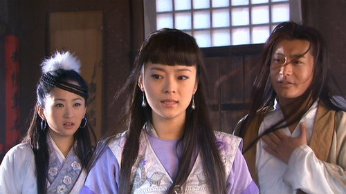 The Return of the Condor Heroes Season 1 Episode 13 - Episode 13
