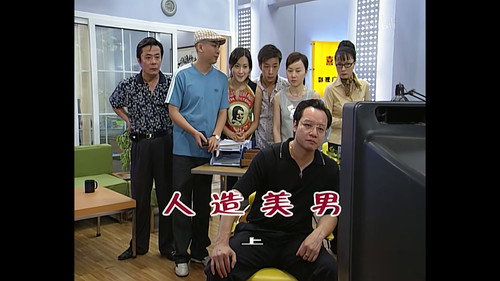 Episode 723 still