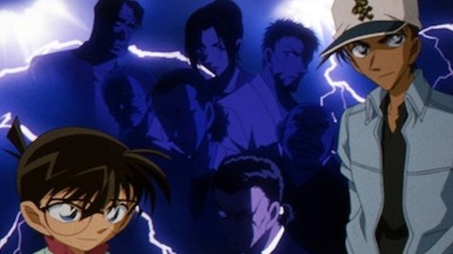Detective Conan Season 1 Episode 517 - Fūrinkazan - Shadow and Lightning's Conclusion
