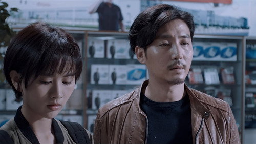 Day and Night Season 1 Episode 6 - Episode 6