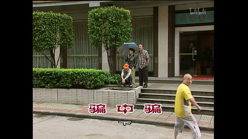 Episode 910 still