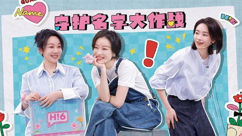 Hello Saturday Season 5 Episode 14 - Episode 14