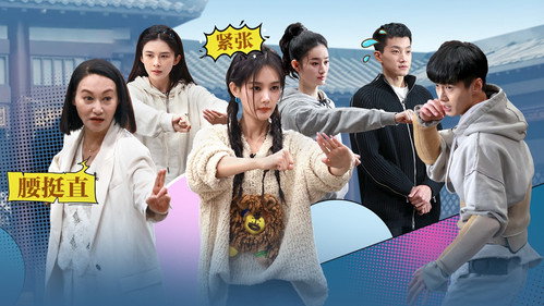Memories Beyond Horizon Season 1 Episode 14 - Episode 14