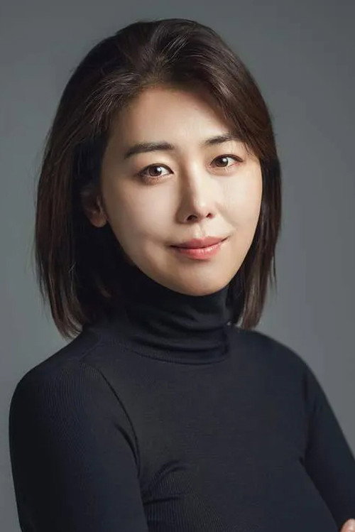 Seo Eun-oh