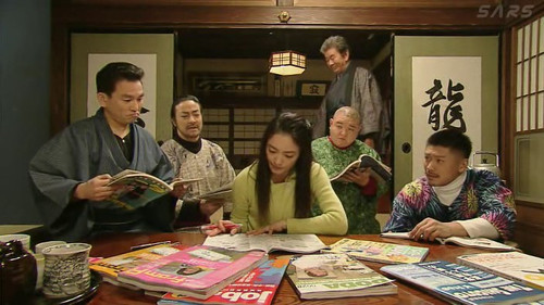 Gokusen Season 2 Episode 7 - Think seriously about your life