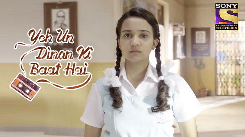Naina's Request still