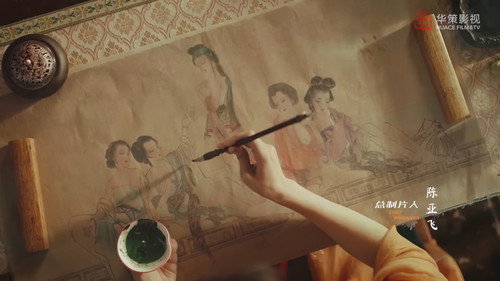 A Familiar Stranger Season 1 Episode 1 - The Painter