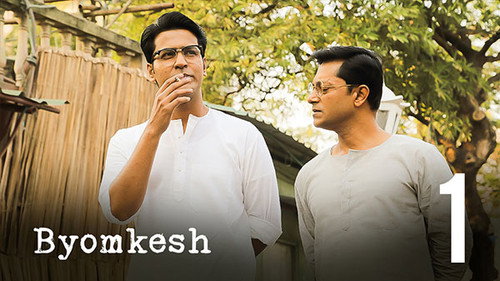 Byomkesh Season 4 Episode 1 - Agnibaan Part 1