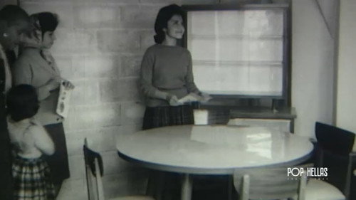 POP HELLAS 1951-2021 Season 1 Episode 6 - Episode 6