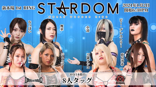 Stardom on Stardom World Season 11 Episode 1 - Stardom New Year Stars 2021 ~ Day 1