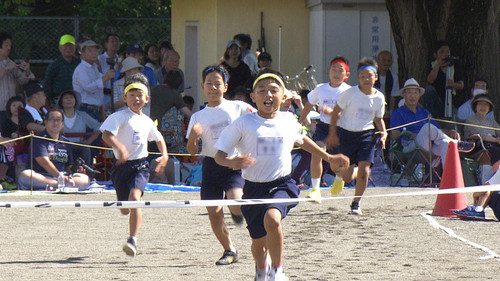 School Sports Days still