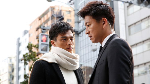 BG: Personal Bodyguard Season 1 Episode 5 - Episode 5