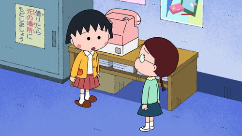 Episode 1515 still