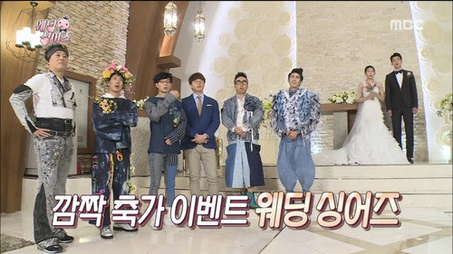 Wedding Singers still