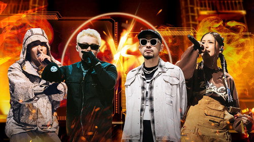 The Rap of China Season 7 Episode 12 - Episode 12