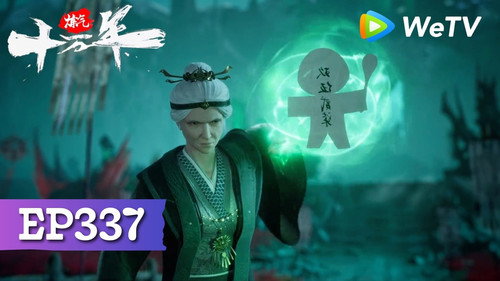 Episode 337 still